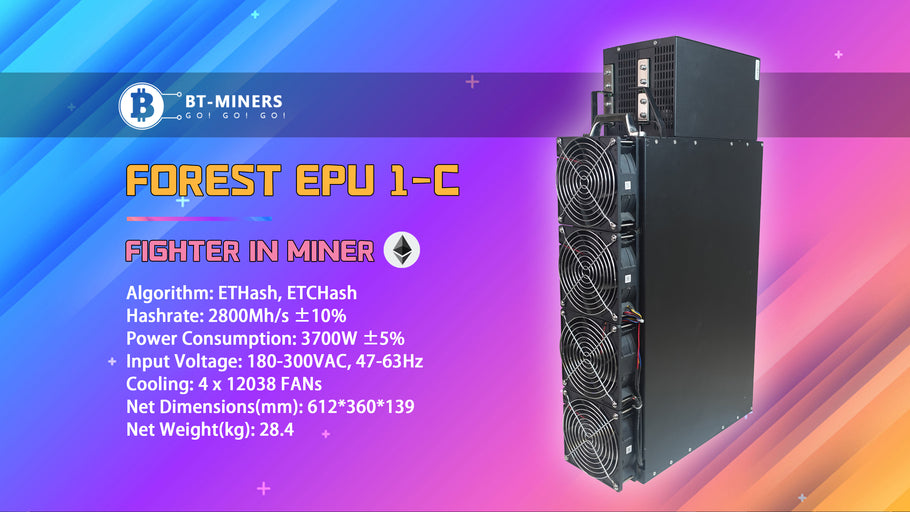 Forestminer EPU 1-C 2800Mh/s Product Description & Setup