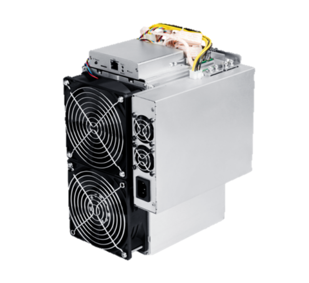 Bitmain Antminer S11 19.5 TH/S incluye fuente de alimentación y cable de alimentación